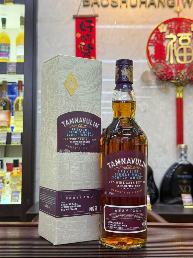 塔木岭德国黑皮诺红酒桶威士忌