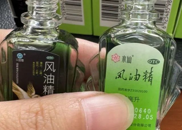 几块钱的风油精，竟然有这么多用处？后悔现在才知道