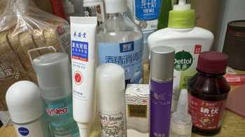 衬衫腋下总是湿的？止汗方案从10块的明矾石排到2万的项目，大部分人的钱都花错了地方