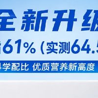 2026磷虾油怎么选不踩坑?5款热门南极磷虾油横评,全方位讲清