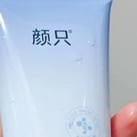 干皮洗面奶用了好几年，这4支氨基酸复配温和保湿 洗完不绷不假滑