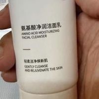 高中生大学生洁面怎么选？平价又好用的男士洗面奶真实测评