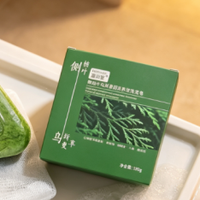 固发养发洗发皂推荐哪个有效果？这几款自用真实感受