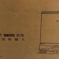 科沃斯T90 PRO使用体验:全能洗烘扫拖一体,重塑家庭清洁新标准