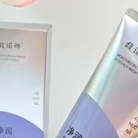 刚上班的男生买平价男士洗面奶，清爽和不紧绷我会一起看