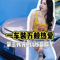城里人真会玩，把钓鱼搬进了商场