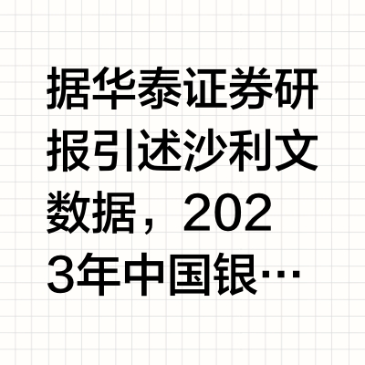 2026年按摩椅万元价位五款旗舰横评，谁在定义家庭健康管理的“硬标准”？