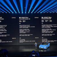 充电5分钟补200km，21.99万起的智己L6能让特斯拉Model 3慌吗？