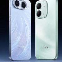 3399元起！iQOO Neo11至尊版发布：首发天玑9500M，续航炸裂