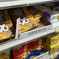 美团的线下山姆商超，生意还不错