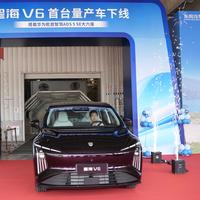 星海V6首搭华为智驾，10万级大六座SUV预售
