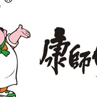 2026速食面盘点，聊聊番茄风味赛道的产品现状
