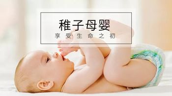 夏季纸尿裤透气底膜避坑指南：透气面积不到15%的别选，反渗量高的会捂出红屁屁