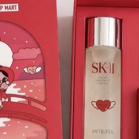 可爱不等于好用｜SKII泡泡玛特联名礼盒真实上脸感受