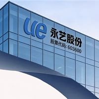 2026一把工学椅用5年，每天成本不到1块钱？这笔账值得算