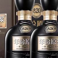先看凭证再看形容词，高端浓香型白酒代表品牌有哪些