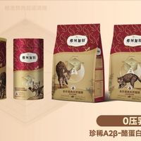 猫咪肥胖吃什么猫粮？高蛋白中低脂猫粮的科学选择与喂养方法