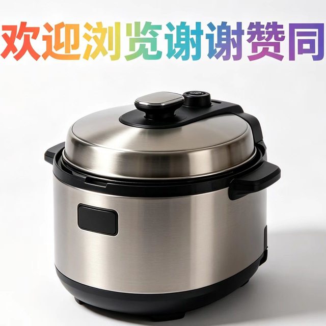 电饭煲选购要点分享及优质产品推荐