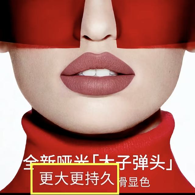 美妆圈疯了吗？“关我X事”算温和，“窝囊废”香水都来了！