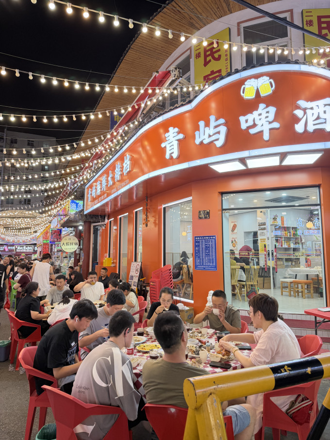 聚会餐饮
