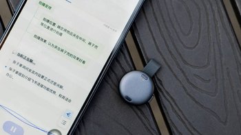 AI录音卡，从199元到1299元，运营商集采10万张：下单前先答这4个问题、算清这本额度账