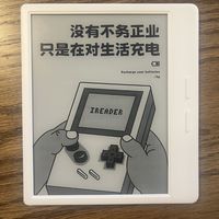 掌阅五大系列终于凑齐了，但也是最容易买懵的时候：三个问题定位你的机器，8月价格线先看清