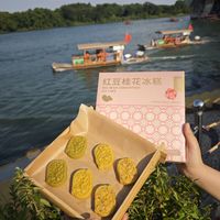 广西消费券8秒抢空,评论区全是外省IP:地方政府的券,全国网友已经跨省薅上了