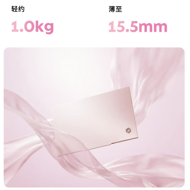 配件在涨，国补在降：被DIY玩家嘲讽多年的整机，悄悄变成了更便宜的那个