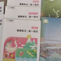 新高一秋季报班：有人抢S+抢不到，有人拼课省钱，我翻了20多条真实帖子，理出学而思网课适合谁
