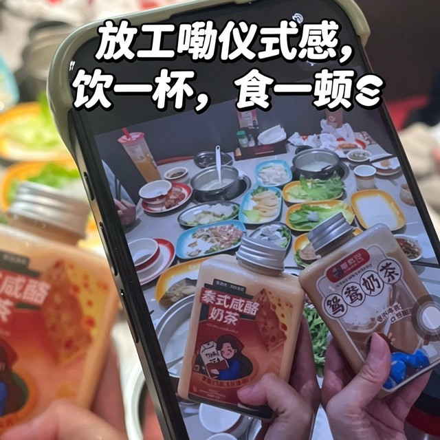 在广州，下班后的仪式感，就是认真吃顿好的