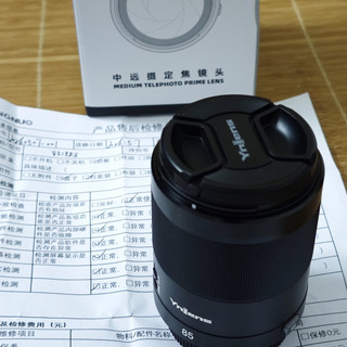 骂它的人晒故障单，挺它的人晒维修单：永诺这笔两面账，买前值得算一算