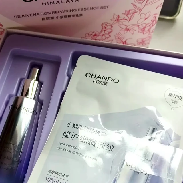 第七代自然堂小紫瓶好价低至120元/100ml，但超抗肽不是新成分：付钱前把这4点搞清楚