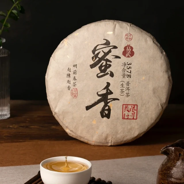 台风接连来，你家普洱可能正在悄悄受潮：今晚就查一遍这份茶柜自查清单