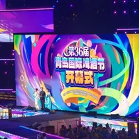 最新优惠