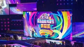 青岛718万人次收官，本地人却说“别去”：8月下旬的啤酒节扎堆，出发前先看清这4件事