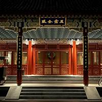 摘牌8个月，还挂在“全球100奢华酒店榜”上：中秋国庆订奢华酒店前，先看这三个翻车案例