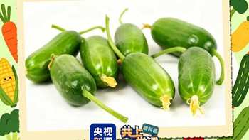 你以为贵在营养？水果蔬菜贵的真相可能让你失望了