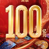 2026暑期档选片难题:国产片赢共鸣,进口片赢稳定,你想满足哪种需求?
