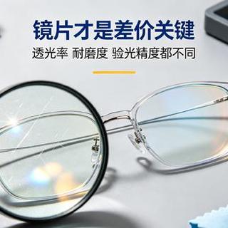 花大钱买雷朋还是压鼻梁？原来一直买错了版本，亚洲人认准这3点不踩坑