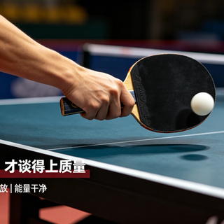 狂飙3度数选择不踩坑：39度还是40度，一张图说清业余最优解