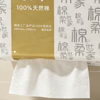 薄款嫌薄加厚嫌糙?终于有款70g全棉加厚被夸刚刚好