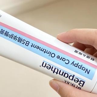 贝乐欣护臀膏，月子中心在推、避雷帖也在刷？翻完全网真实反馈，谁该买、谁避雷、多少钱算好价一次说清