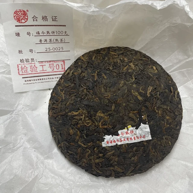 李亚鹏自己说“直播间买东西我会挣钱”：为情怀买茶之前，先把这三笔钱分清楚