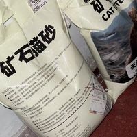 猫砂本命钠基矿砂找到了✨