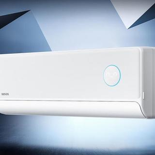 2000元空调能有多卷？华凌N8HE1 Pro速冷省电静音全拿下