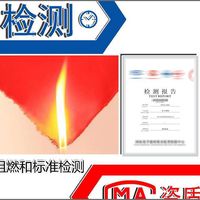 冲锋衣选购防坑指南：参数要打折、接缝漏雨，三百和三千到底差在哪