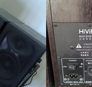百元电脑音箱避坑指南：这些闭眼入，这些参数虚标