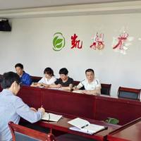 2026 川渝花椒油供应商实战经验分享