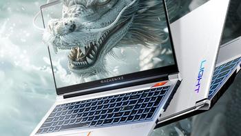 机械师VS神舟游戏本怎么选？老玩家一次说清核心差异