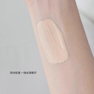 白开水妆底妆老翻车？干皮油皮粉底液这样选，少走三年弯路
